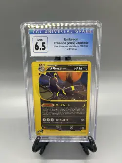 Pokemon Umbreon The Town On No Map 067/092 CGC 6.5 Japanese - Image 1