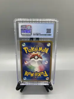 Pokemon Umbreon The Town On No Map 067/092 CGC 6.5 Japanese - Image 2
