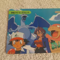 Japanese Pokemon 1999 Anime Bandai Carddass #245 NM a366 - Image 2