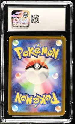 CGC 8.5 NM/MINT+ Japanese Venusaur ex 003/049 Special Deck Holo Pokemon TCG 2023 - Image 2