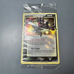 SEALED Greninja Gold Star Celebrations Promo SWSH144 Pokemon 2021 Brand New - Image 1