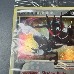 SEALED Greninja Gold Star Celebrations Promo SWSH144 Pokemon 2021 Brand New - Image 2