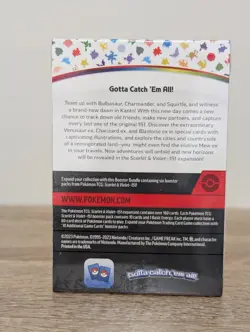 Pokemon TCG: 1 x Scarlet & Violet 151 Booster Bundle - 6 Packs - Factory Sealed! 820650853210 - Image 3