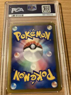 PSA 8 keldeo everyone’s exciting battle 2012 japanese Pokemon - Image 2