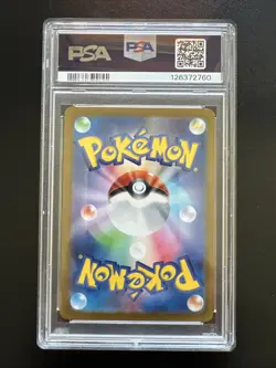 Charizard EX 115/190 Pokemon Card Shiny Treasure Ex Japanese PSA 10 Gem Mint - Image 2