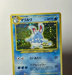 Azumarill No. 184 (NM+) Holo Rare Japanese Neo Genesis 1999 Pokemon Card - Image 4