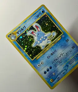 Azumarill No. 184 (NM+) Holo Rare Japanese Neo Genesis 1999 Pokemon Card - Image 5