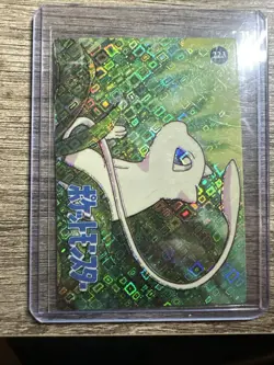 Mew Pokemon 151 Ultra Premium Collection Modern & Vintage 6 Card Lot - Image 4