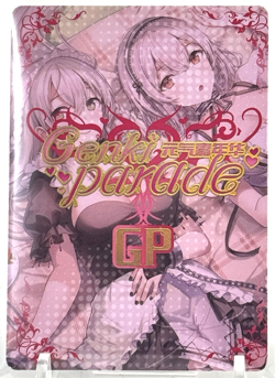 Genki Parade: Bremerton GP-02 Goddess Story Waifu CCG Trading Card - Image 3