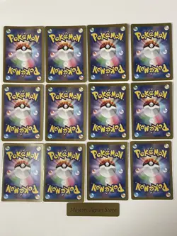 Pokemon Card AR 12 Card Full Complete Set sv9 Japanese Battle Partners 2025 - Image 2