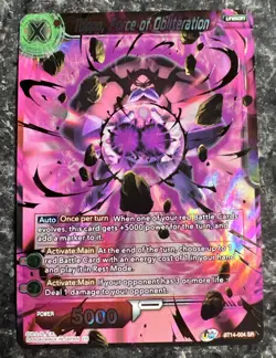 Toppo, Force of Obliteration SR| Dragon Ball Super Card Game BT14-004 NM/M DB1 - Image 1