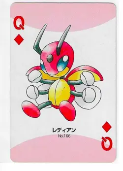 SILVER PART 2 POKEMON JAPANESE POKER PLAYING CARD QUEEN OF DIAMONDS LP - Image 1