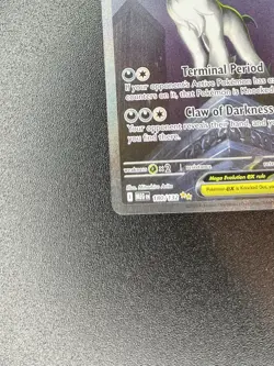 Mega Absol ex 180/132 Special Illustration Rare ME01: Mega Evolution Pokemon NM - Image 4