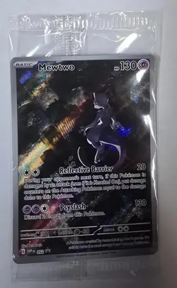 Pokemon MEWTWO SVP 052 Scarlet Violet 151 Promo Illustration Rare SEALED (1) - Image 1