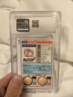 1996 Pokemon CGC 10 Bandai Carddass Green Prism Charizard #006 CGC GEM MINT 10 - Image 2