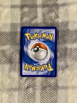 Exeggutor Illustration Rare • Pokemon TCG • Mega Evolution #135/132 NM - Image 2