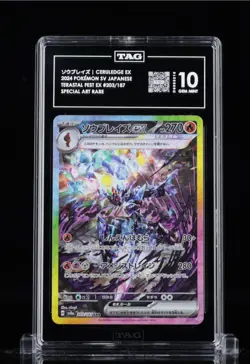 CERULEDGE EX 2024 POKEMON SCARLET & VIOLET JAPANESE #203/187 TAG 10 GEM MINT - Image 1