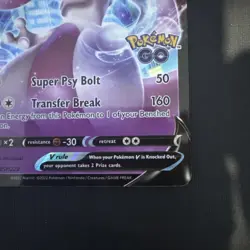 Mewtwo V SWSH223 Pokemon TCG: Sword & Shield - Holo Promo - Black Star Promo - Image 3