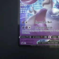 Mewtwo V SWSH223 Pokemon TCG: Sword & Shield - Holo Promo - Black Star Promo - Image 4
