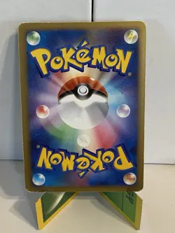 TIME-SPACE DISTORTION 012/012 PTM MEWTWO LV.X DECK POKEMON JAPANESE 2009 MP - Image 2