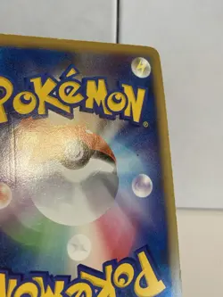 TIME-SPACE DISTORTION 012/012 PTM MEWTWO LV.X DECK POKEMON JAPANESE 2009 MP - Image 3