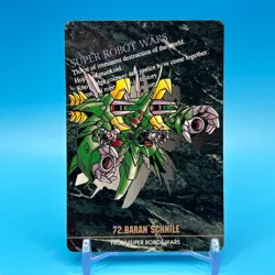 Baran Schnile Super Robot Wars TCG Trading Card Bandai Game BANPRESTO Japan #72 - Image 1