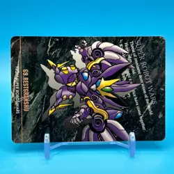 Restgranshu Super Robot Wars TCG Trading Card Bandai Game BANPRESTO Japan #69 - Image 2