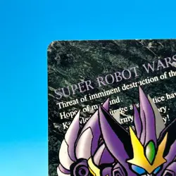 Restgranshu Super Robot Wars TCG Trading Card Bandai Game BANPRESTO Japan #69 - Image 3