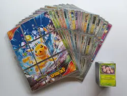 POKEMON TCG - Surging Sparks Complete Standard, Reverse, ACE, EX Card Set 100% - Image 1