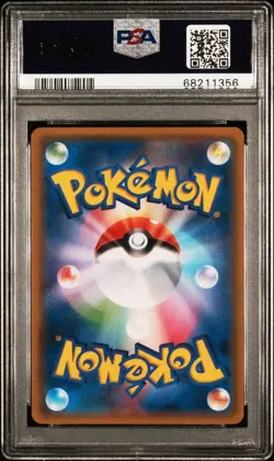 2017 Easter's Pikachu Pokemon Card 055/Sm-p PSA10 - Image 2