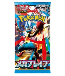 Pokemon Card Mega Brave MIL Booster Pack Japanese - Image 1