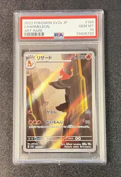 PSA 10 Charmeleon 169/165 Sv2a: Pokemon Card 151 Holo (Japanese) - Image 1