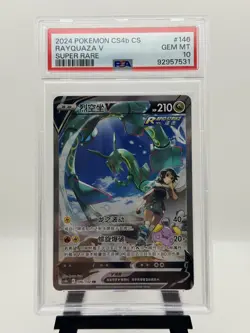 PSA 10 Rayquaza V Alternate Art Simplified Chinese Pokemon Card 146/132 SR CS4b - Image 1
