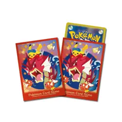 Pikachu Hiroshima 2025 Pokemon Center Special Box Japanese Sealed *US SELLER* - Image 5