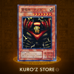 Yugioh OCG RB-25 Sanga of the Thunder Super Rare - Revival Black Demons Dragon - - Image 1