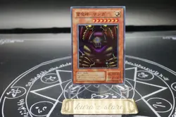 Yugioh OCG RB-25 Sanga of the Thunder Super Rare - Revival Black Demons Dragon - - Image 3
