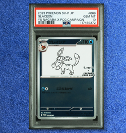 Pokemon Cards PSA 10 GLACEON 069 YU NAGABA X POKEMON CARD GAME CAMPAIGN 2023 - Image 1