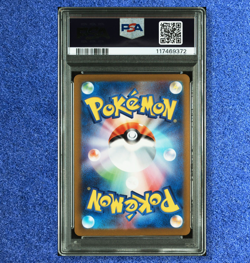 Pokemon Cards PSA 10 GLACEON 069 YU NAGABA X POKEMON CARD GAME CAMPAIGN 2023 - Image 3