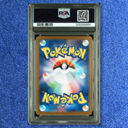 POKEMON Cards PSA 10 MEGA KANGASKHAN ex 089/063 m1s MEGA SYMPHONIA 2025 GEM MINT - Image 3