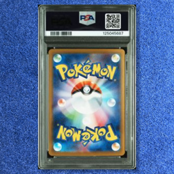 POKEMON Cards PSA 10 MEGA LATIAS ex 088/063 m1s MEGA SYMPHONIA 2025 GEM MINT - Image 3