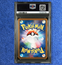 POKEMON CARD PSA 10 CLEFFA 113/108 AR sv3 RULER OF THE BLACK FLAME 2023 GEM MINT - Image 3