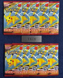 Pokemon Card McDonald's Promo 10 Packs Pikachu 020/M-P and Random Card Japanese - Image 1
