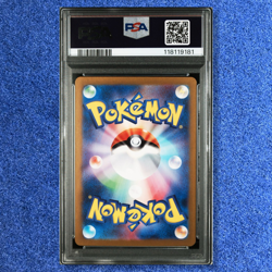 POKEMON Cards PSA 10 DEERLING 073 AR sv5M CYBER JUDGE 2024 GEM MINT Japanese - Image 3