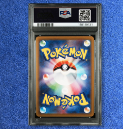 POKEMON Cards PSA 10 PIKACHU 073/071 CHR s10a DARK PHANTASMA 2022 GEM MINT - Image 3