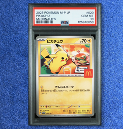 POKEMON CARD PSA 10 PIKACHU 020/M-P McDONALD'S PROMO 2025 GEM MINT JAPANESE - Image 1