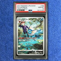 Pokemon Cards PSA 10 Eevee Flareon Vaporeon Jolteon s8b Vmax Climax Seq set 2021 - Image 5
