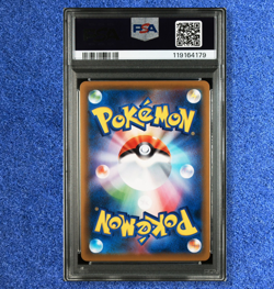 Pokemon Cards PSA 10 BLASTOISE VMAX 002/020 sEK BLASTOISE VMAX STARTER SET 2020 - Image 3