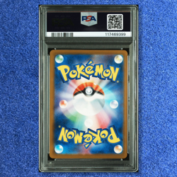 Pokemon Cards PSA 10 PIKACHU 242/SV-P PIKACHU ILLUSTRATION CONTEST 2025 GEM MINT - Image 3