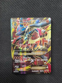 Mega Lucario EX 55a/111- Furious Fists- Full Art Holo Ultra Rare Near Mint Card - Image 2