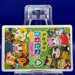 Spade 2 Mayor Rukko Picopuri Village Diary Animal Crossing Playing Card Japan - Image 4
